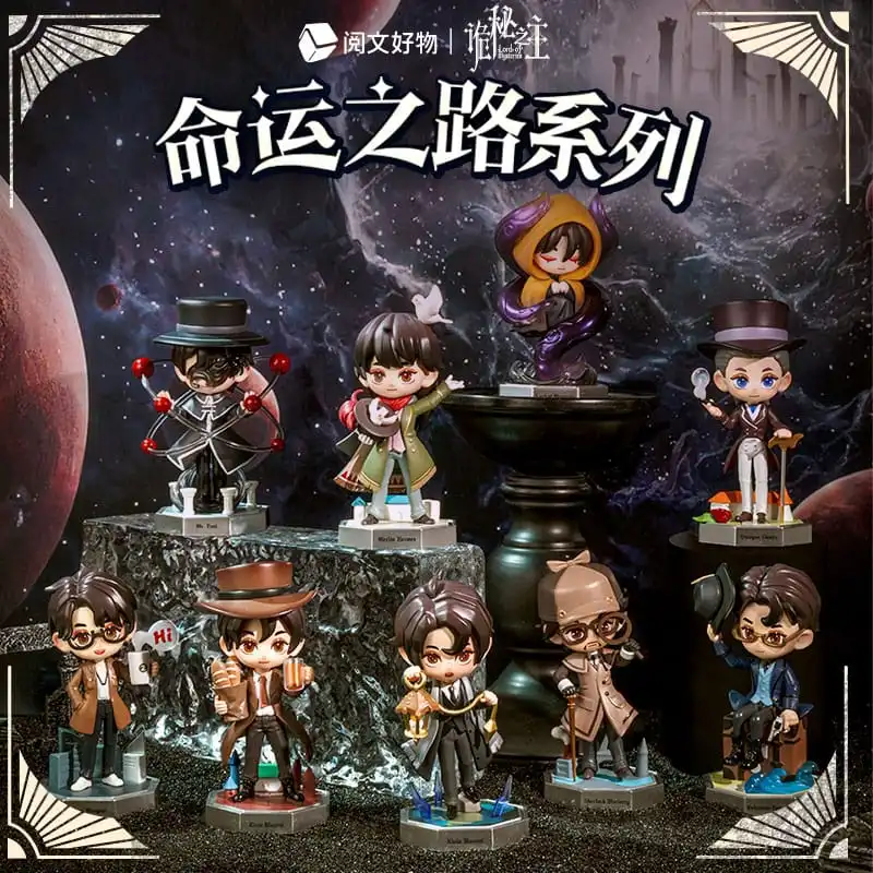 Lord of the Mysteries Blind Box Mini Figures - 1 Unidade